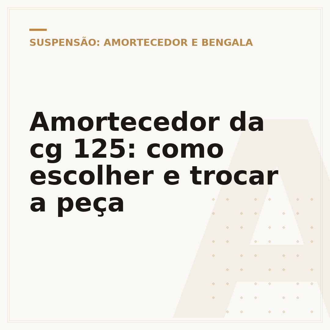 Amortecedor da cg 125: como escolher e trocar a peça