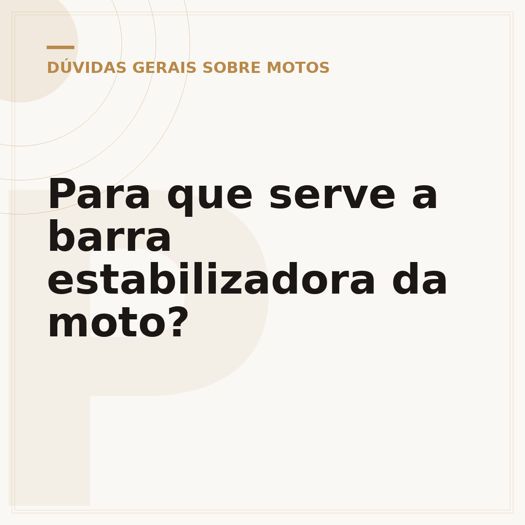 Para que serve a barra estabilizadora da moto?