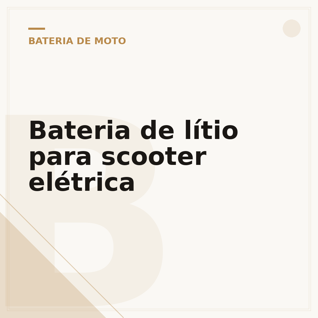 Bateria de lítio para scooter elétrica