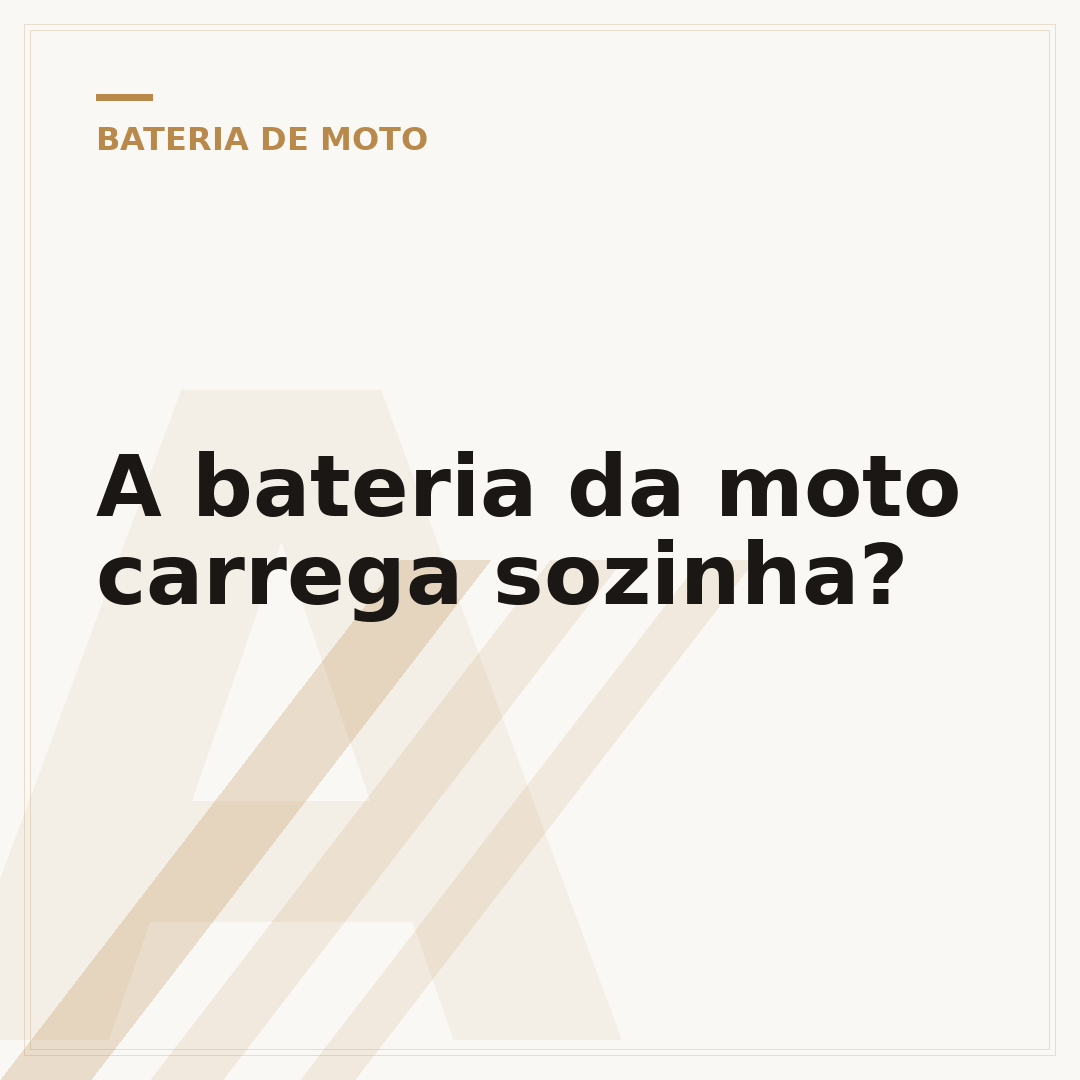 A bateria da moto carrega sozinha?