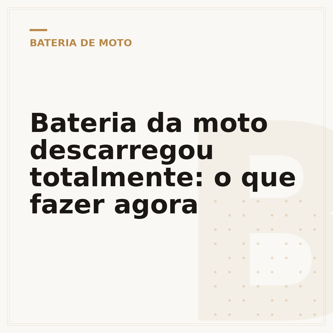 Bateria da moto descarregou totalmente: o que fazer agora