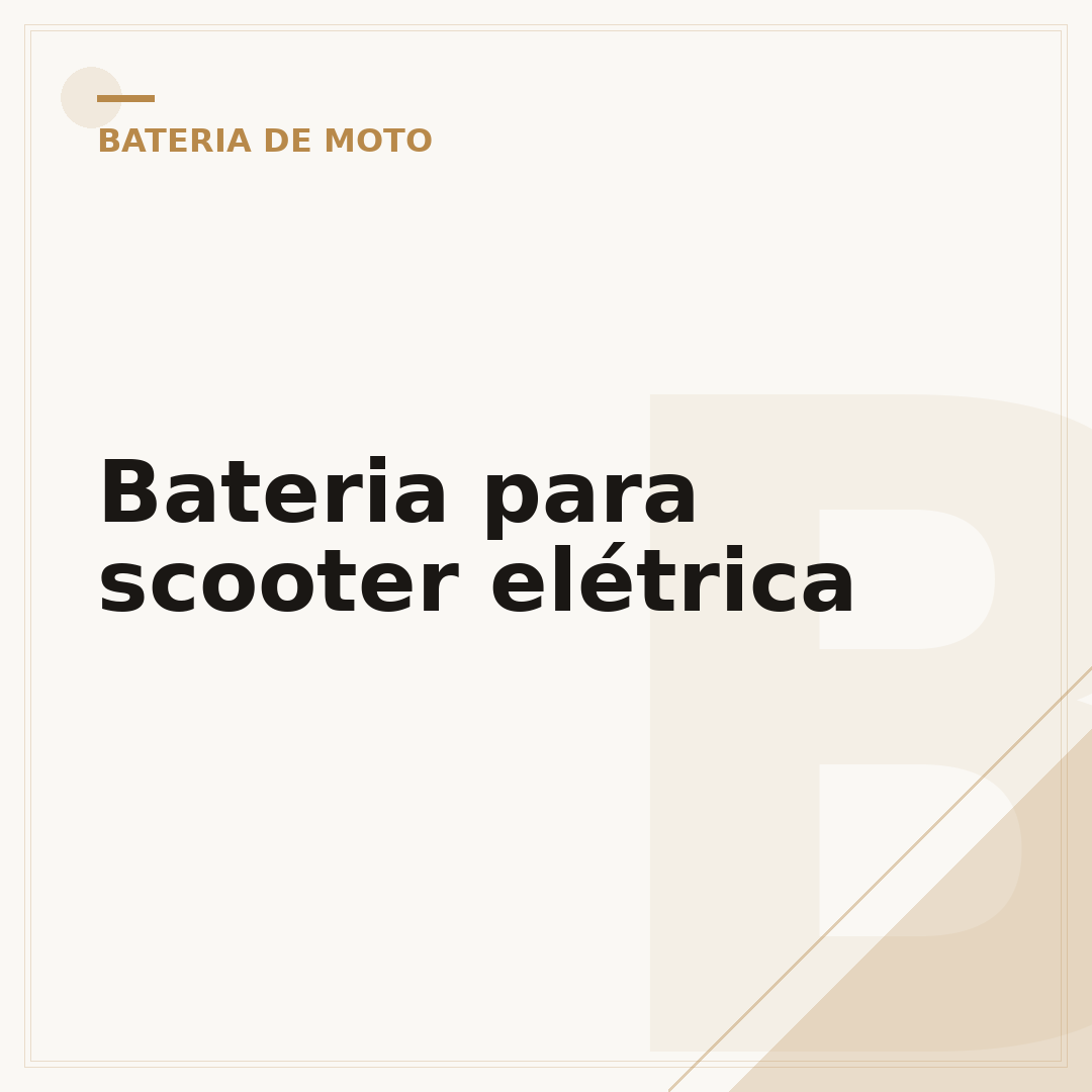 Bateria para scooter elétrica