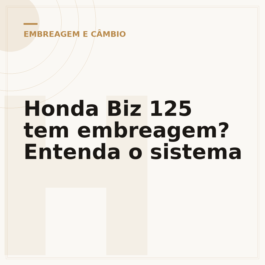 Honda Biz 125 tem embreagem? Entenda o sistema