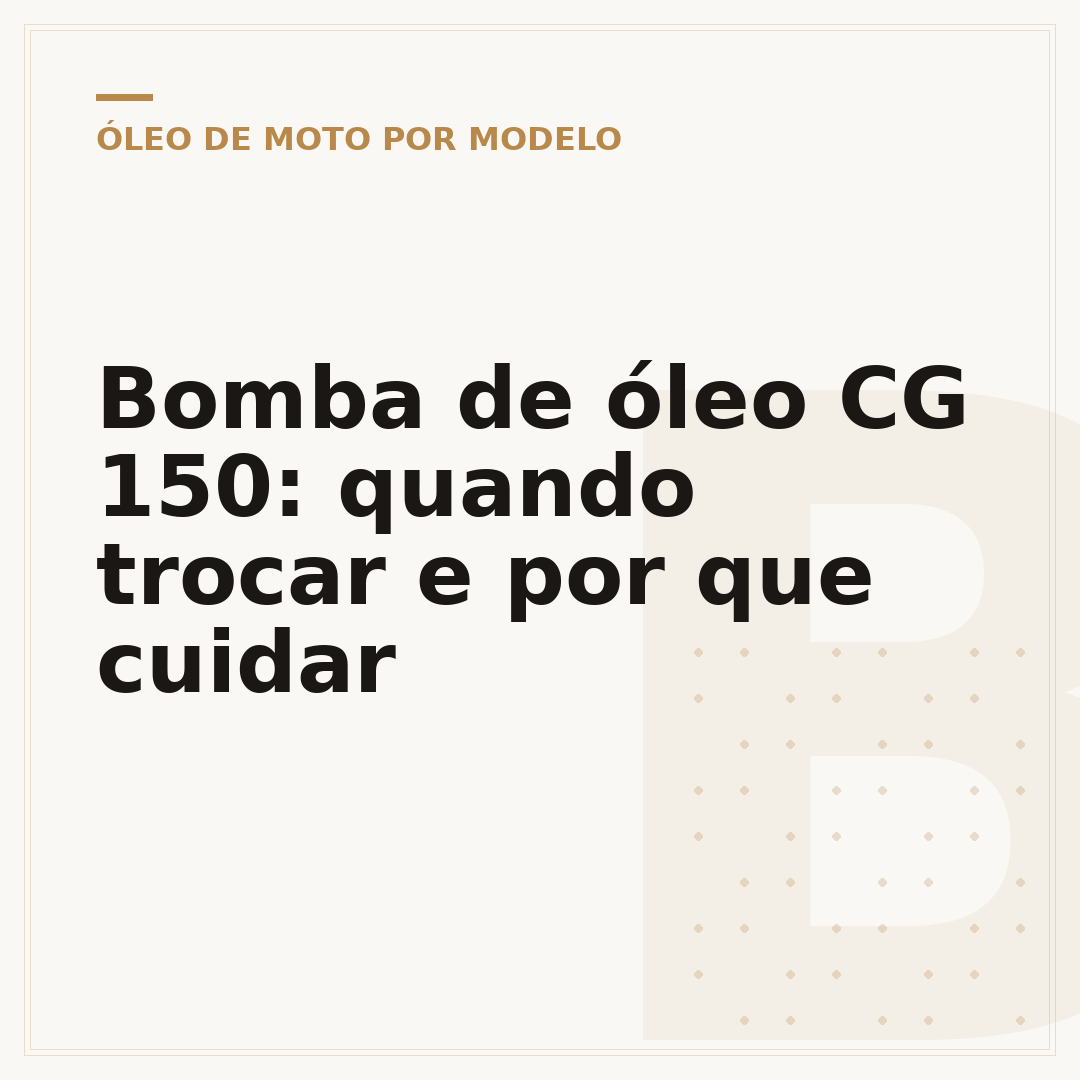 Bomba de óleo CG 150: quando trocar e por que cuidar