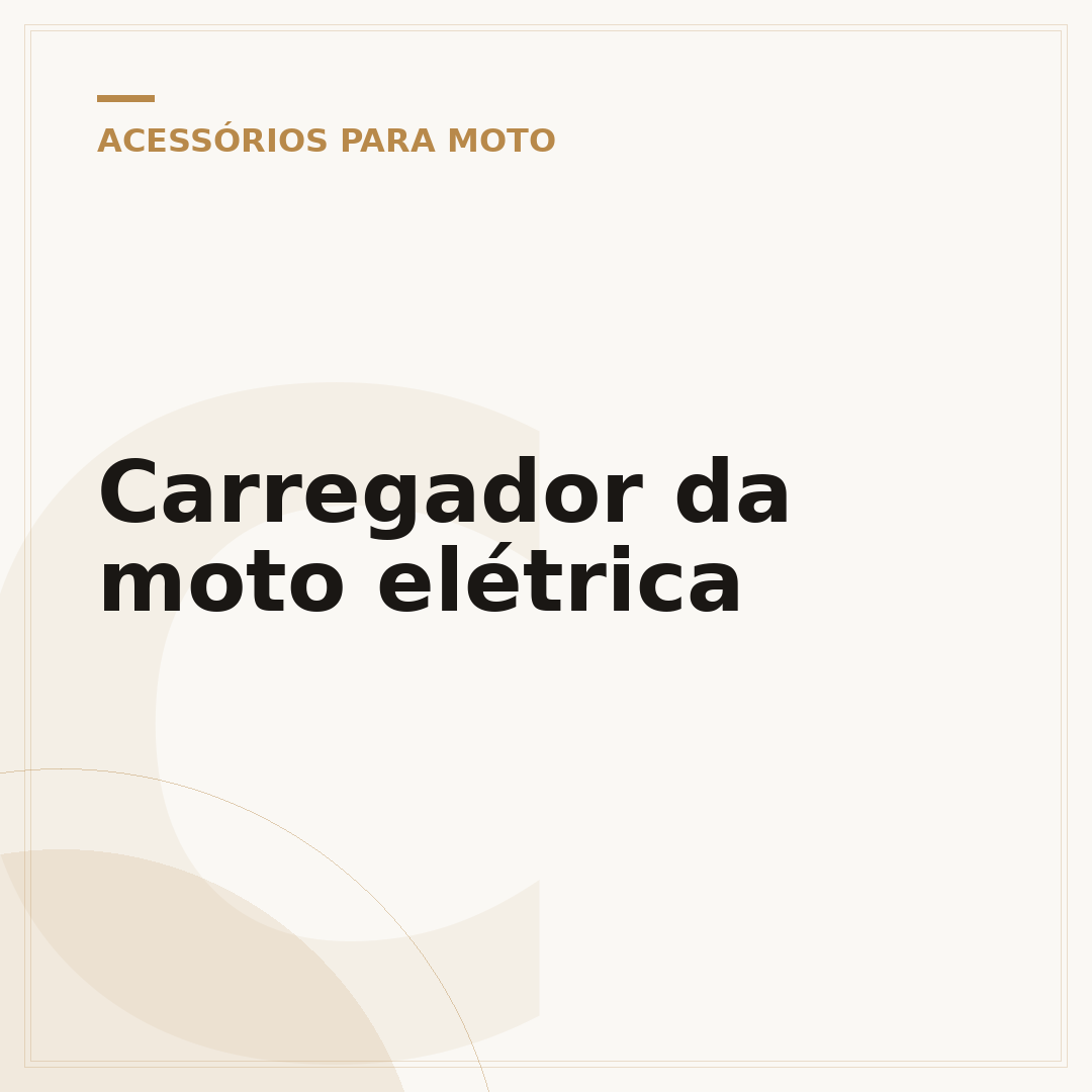 Carregador da moto elétrica