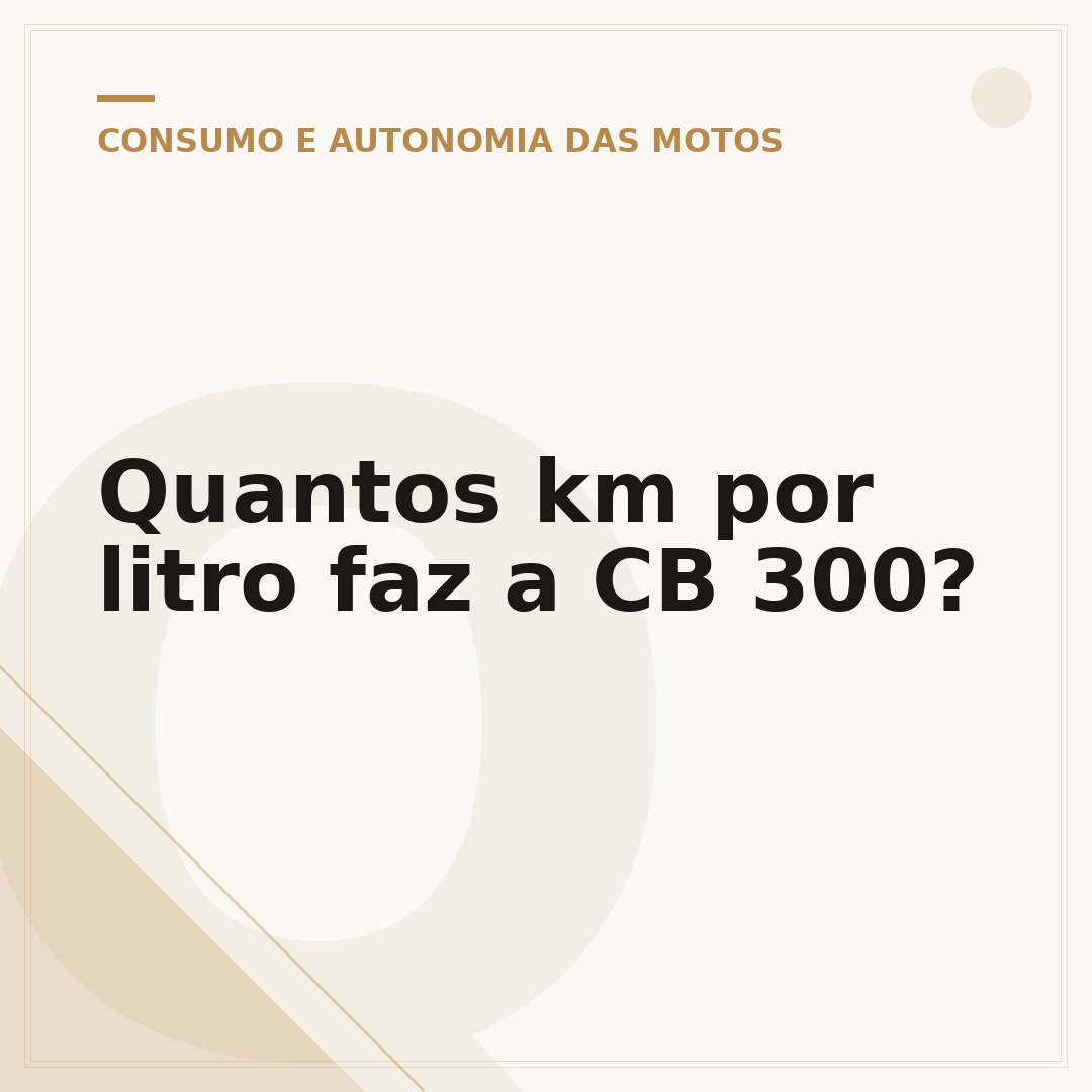 Quantos km por litro faz a CB 300?