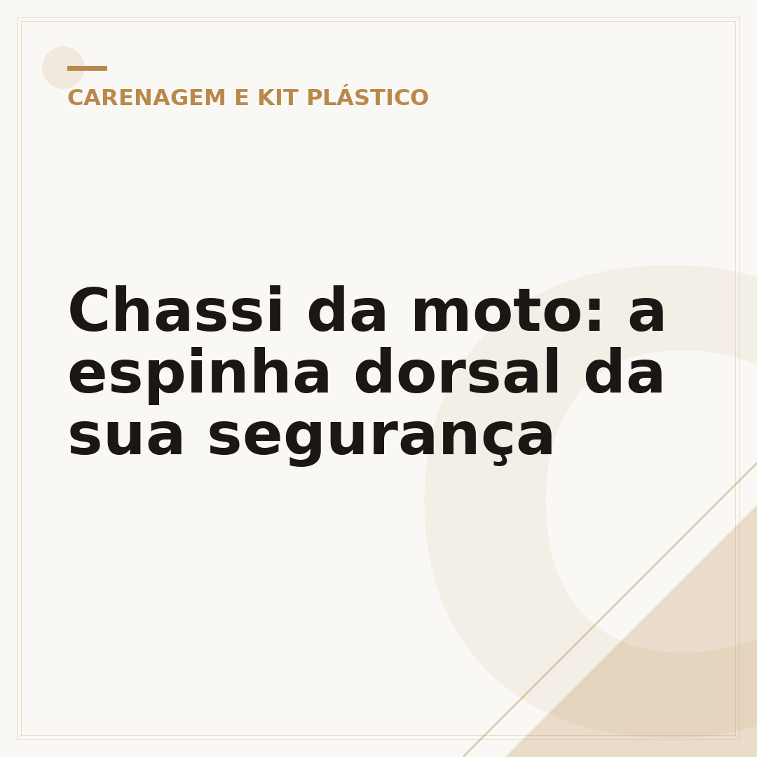 Chassi da moto: a espinha dorsal da sua segurança