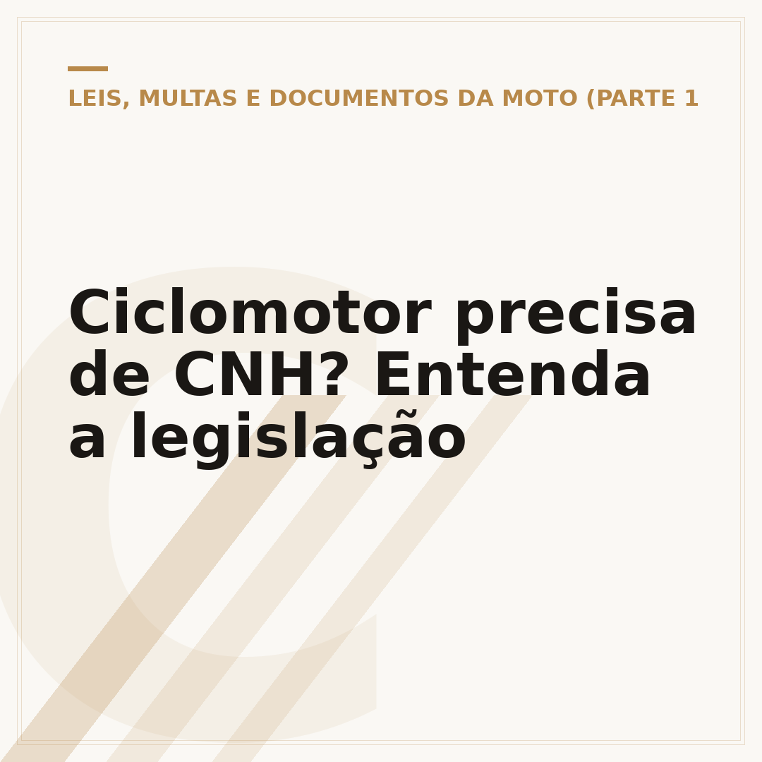 Ciclomotor precisa de CNH? Entenda a legislação