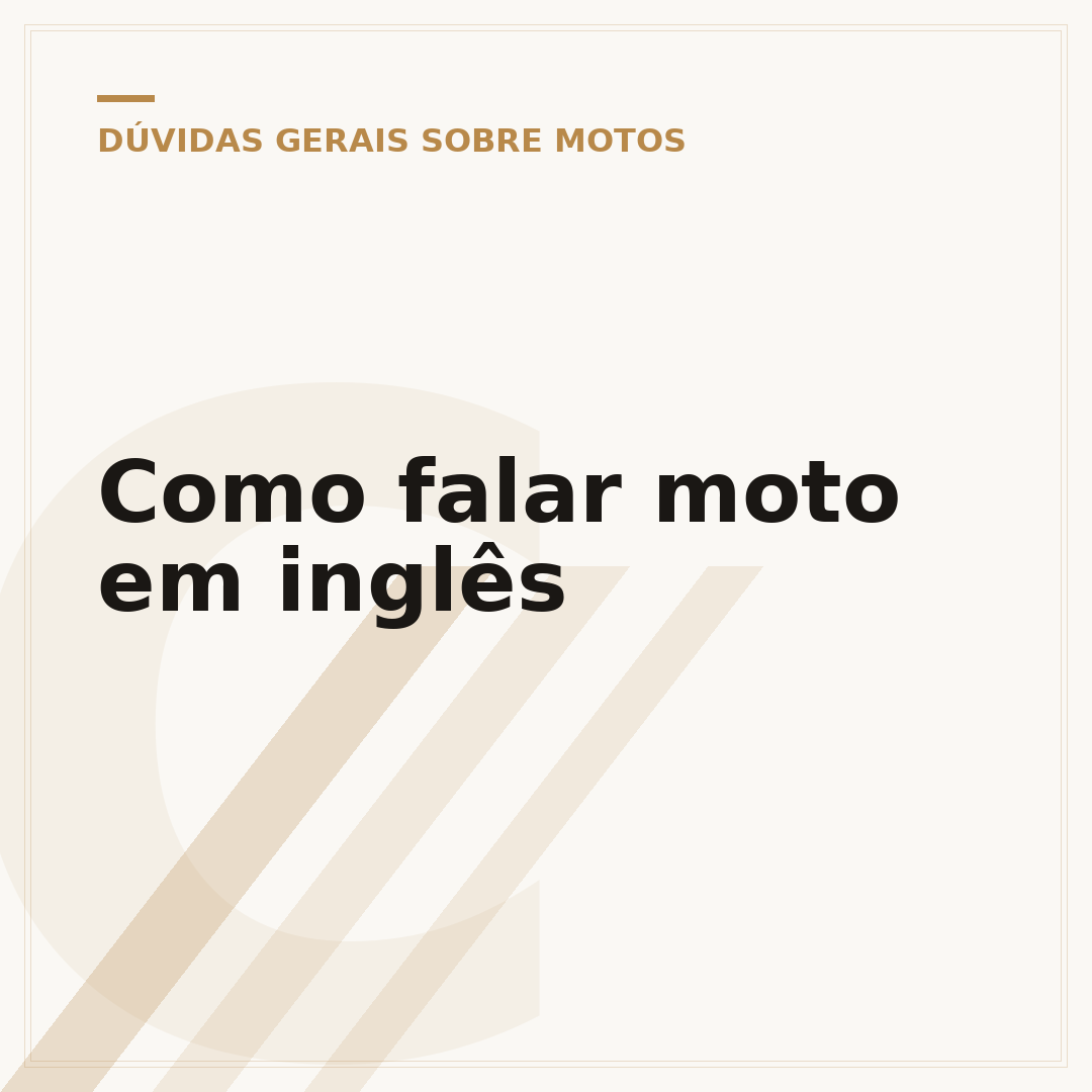 Como falar moto em inglês