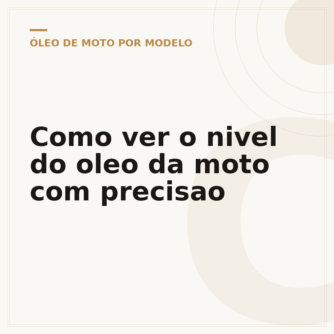 Como ver o nivel do oleo da moto com precisao