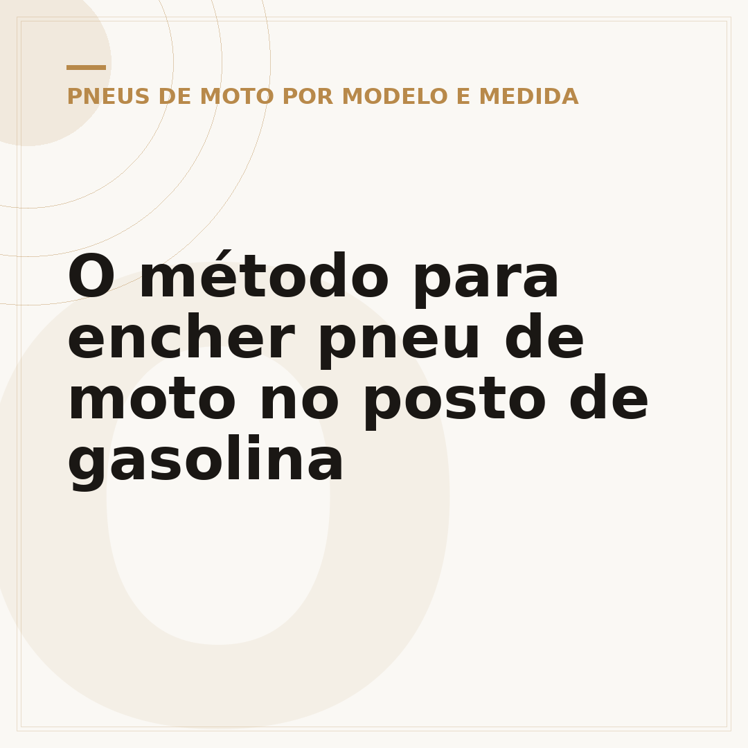 O método para encher pneu de moto no posto de gasolina