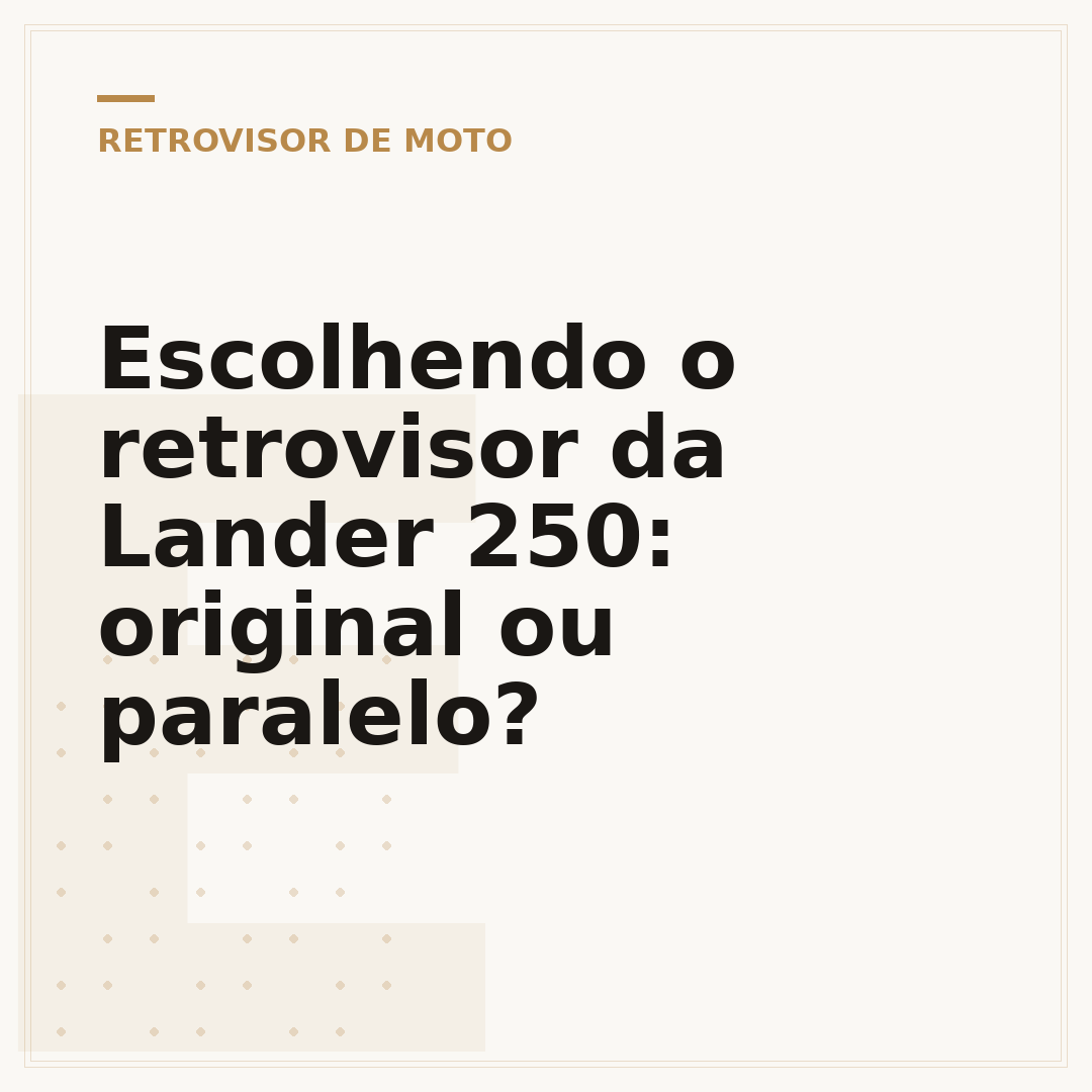 Escolhendo o retrovisor da Lander 250: original ou paralelo?