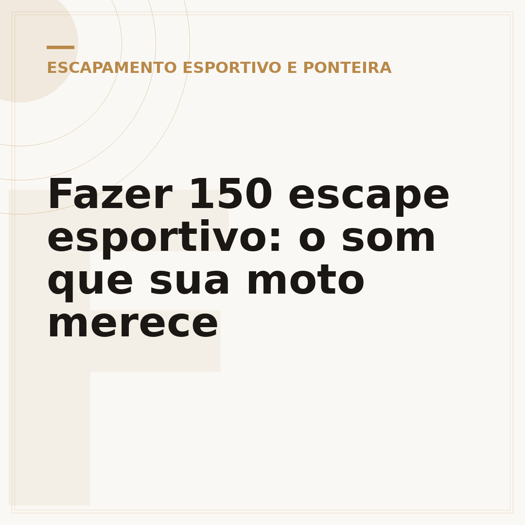 Fazer 150 escape esportivo: o som que sua moto merece