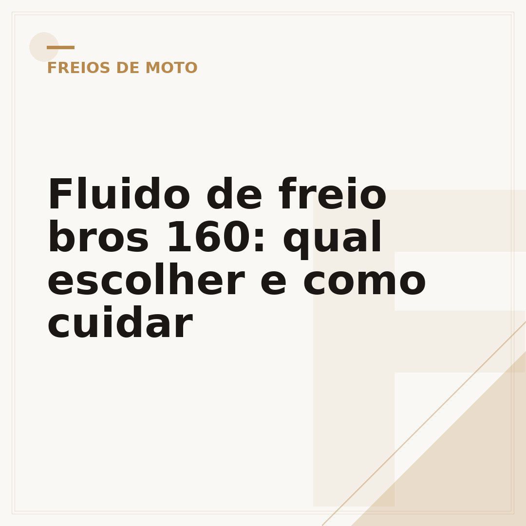 Fluido de freio bros 160: qual escolher e como cuidar