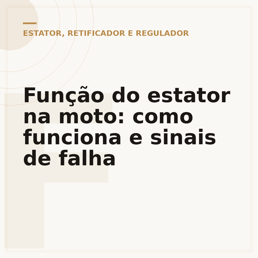 Função do estator na moto: como funciona e sinais de falha