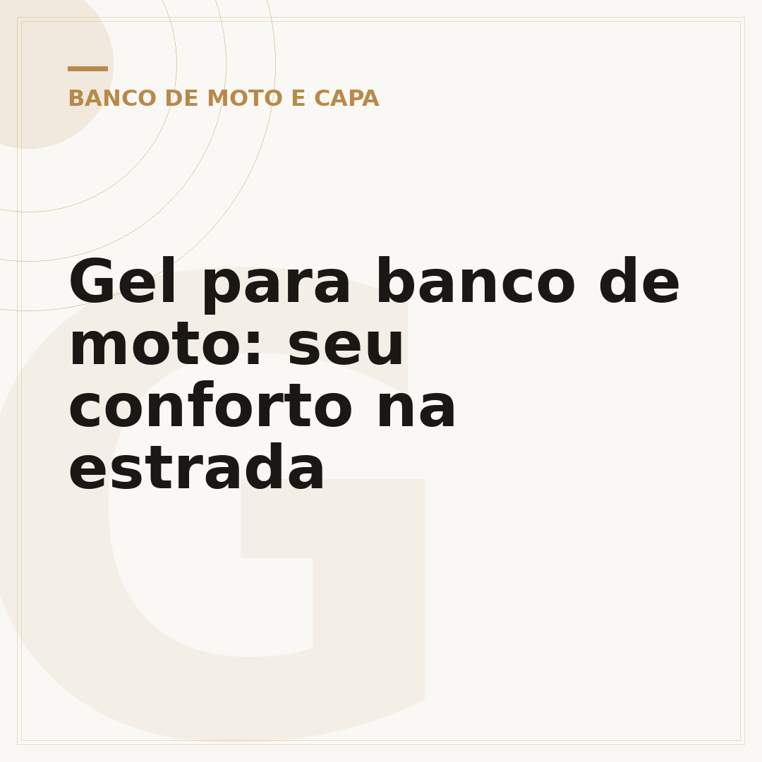 Gel para banco de moto: seu conforto na estrada