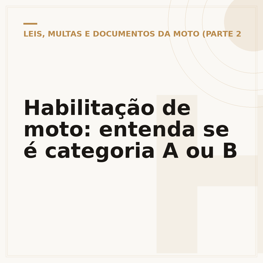Habilitação de moto: entenda se é categoria A ou B
