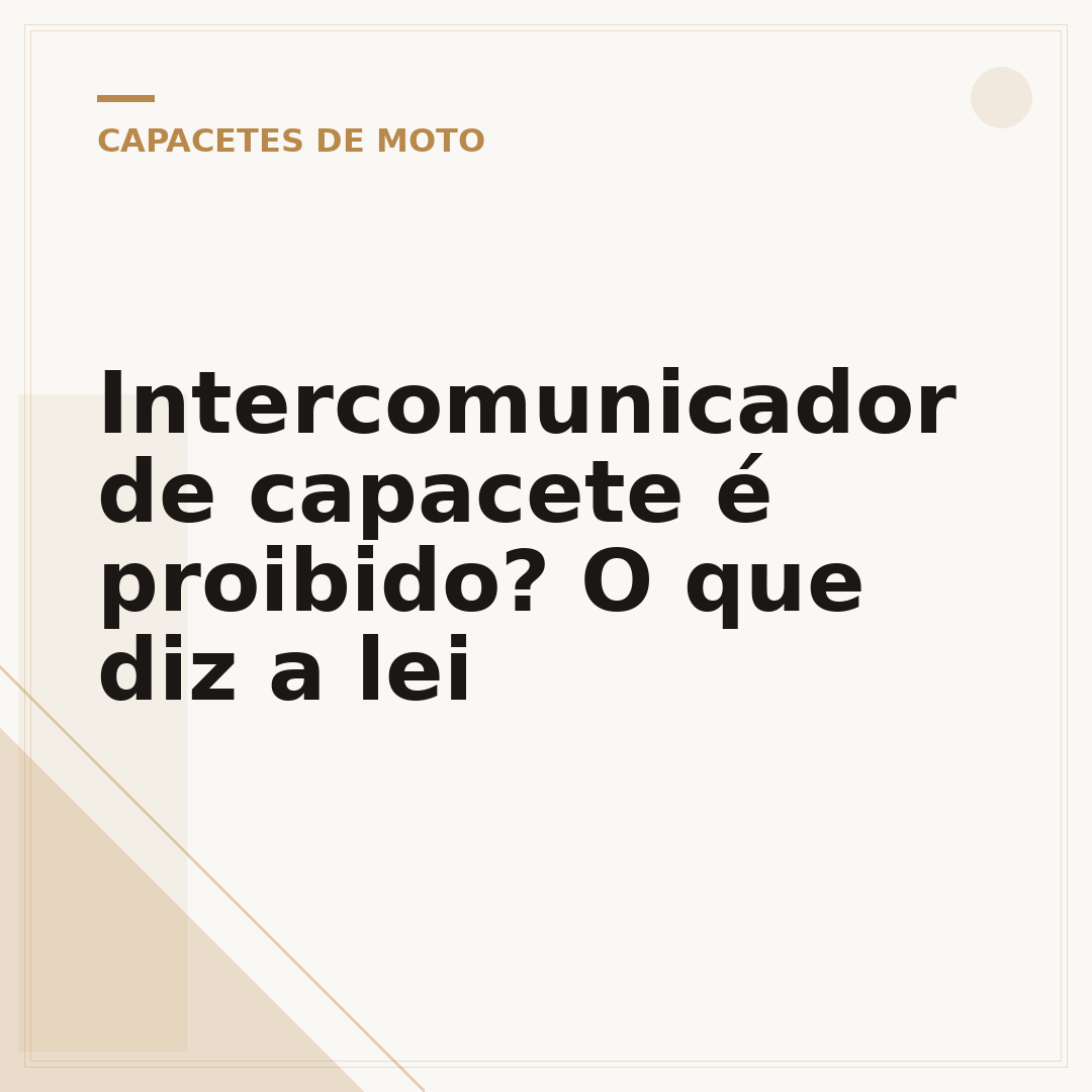 Intercomunicador de capacete é proibido? O que diz a lei