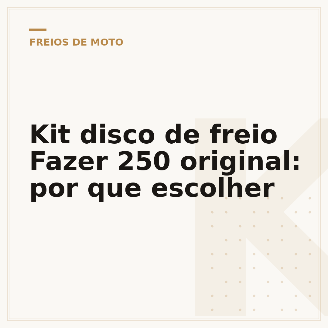 Kit disco de freio Fazer 250 original: por que escolher