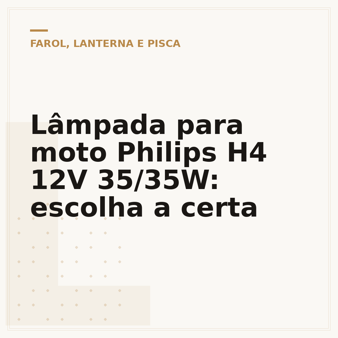 Lâmpada para moto Philips H4 12V 35/35W: escolha a certa
