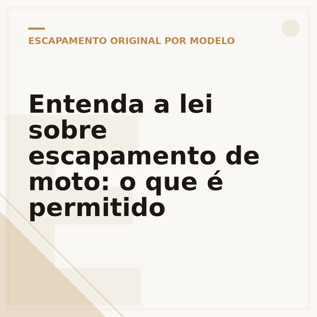 Entenda a lei sobre escapamento de moto: o que é permitido