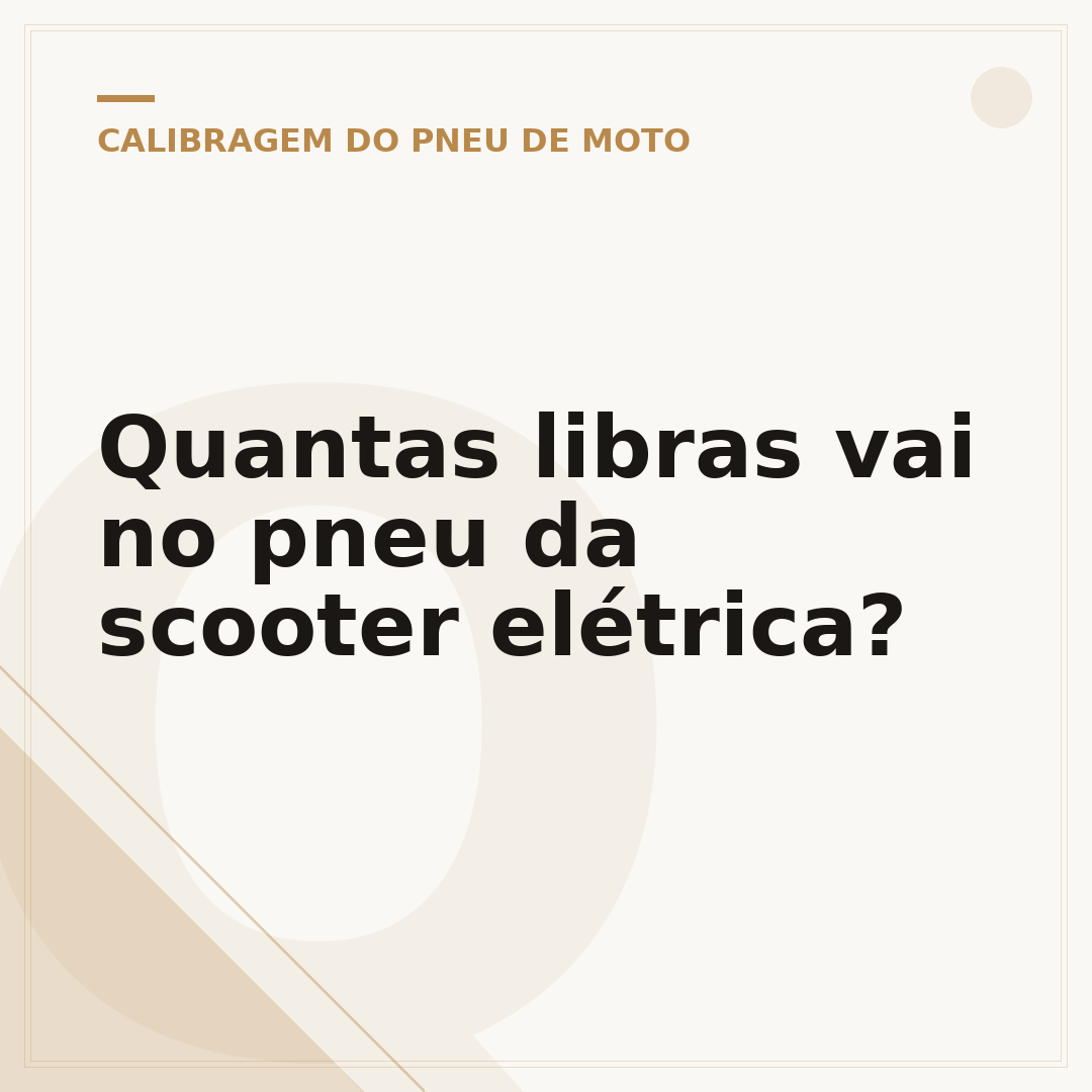 Quantas libras vai no pneu da scooter elétrica?