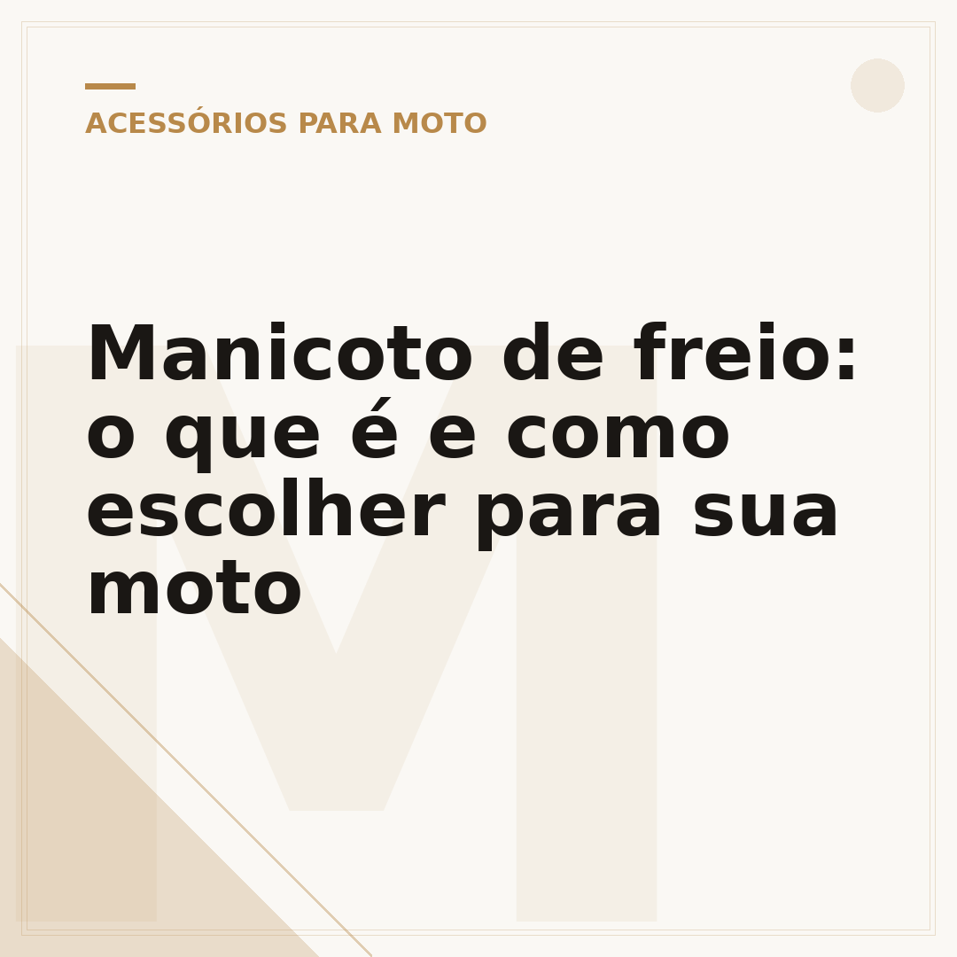 Manicoto de freio: o que é e como escolher para sua moto