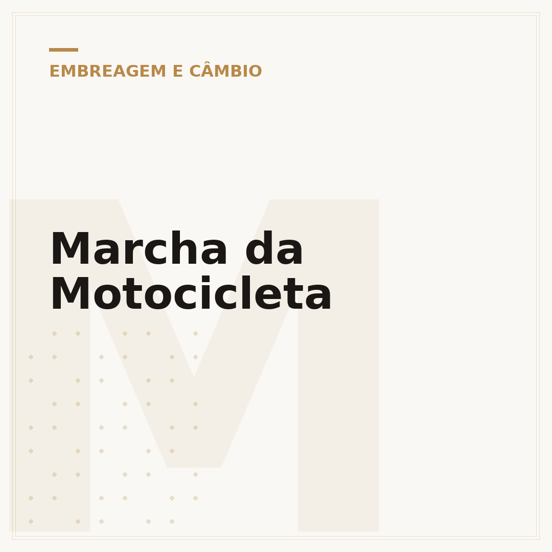Marcha da Motocicleta