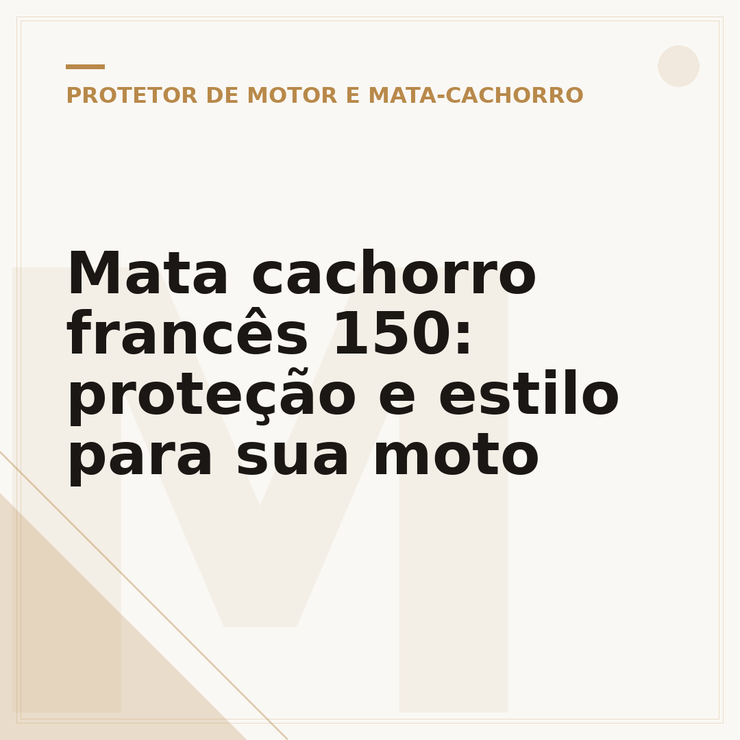 Mata cachorro francês 150: proteção e estilo para sua moto