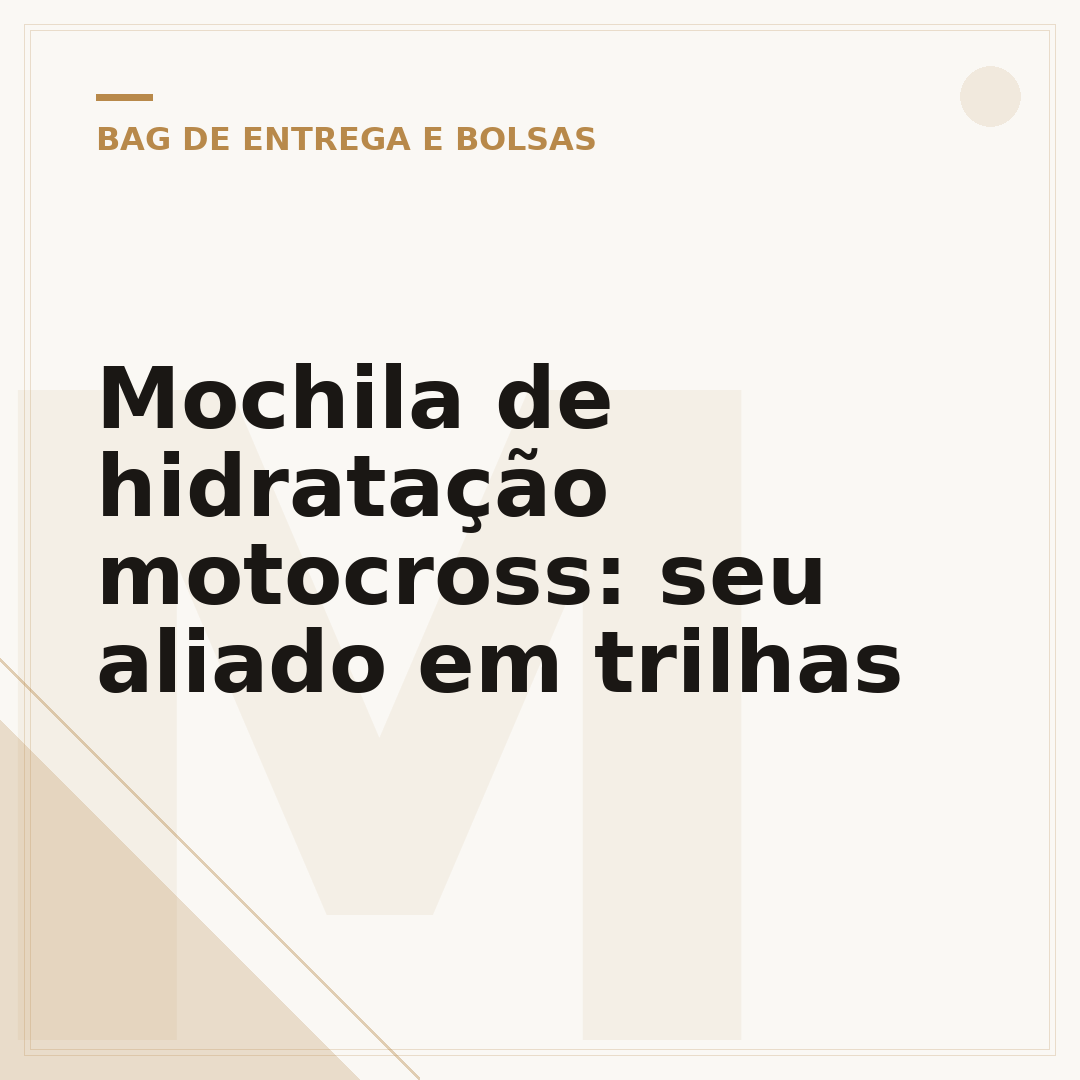 Mochila de hidratação motocross: seu aliado em trilhas