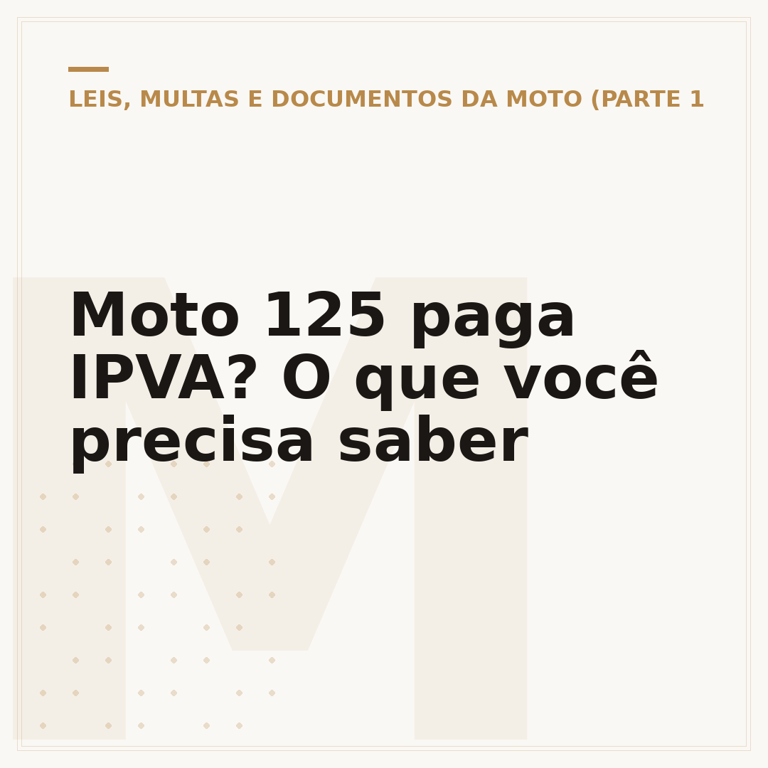 Moto 125 paga IPVA? O que você precisa saber
