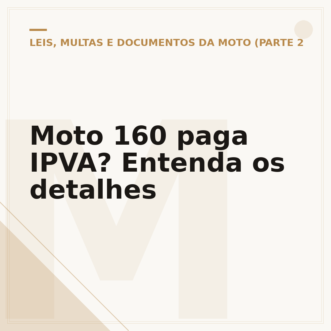 Moto 160 paga IPVA? Entenda os detalhes