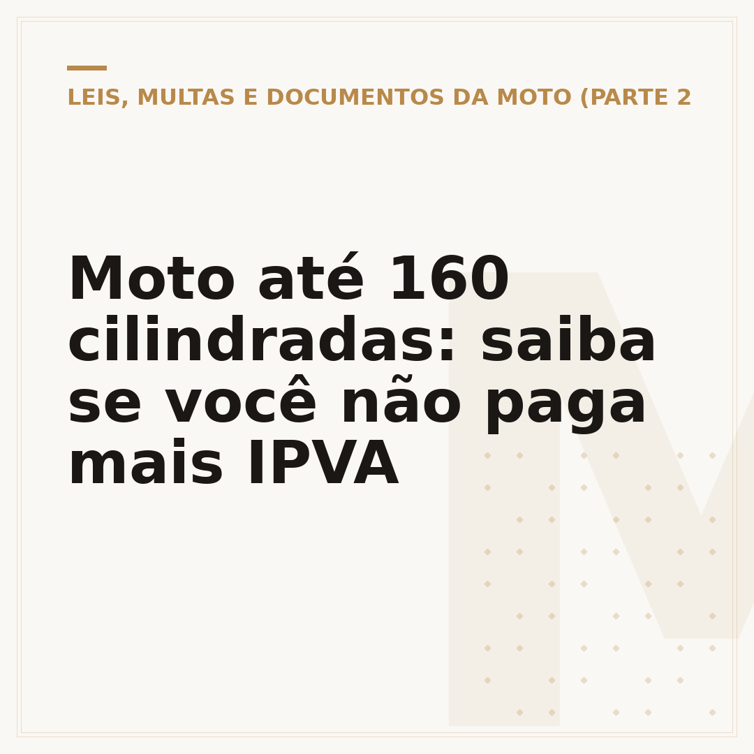 Moto até 160 cilindradas: saiba se você não paga mais IPVA