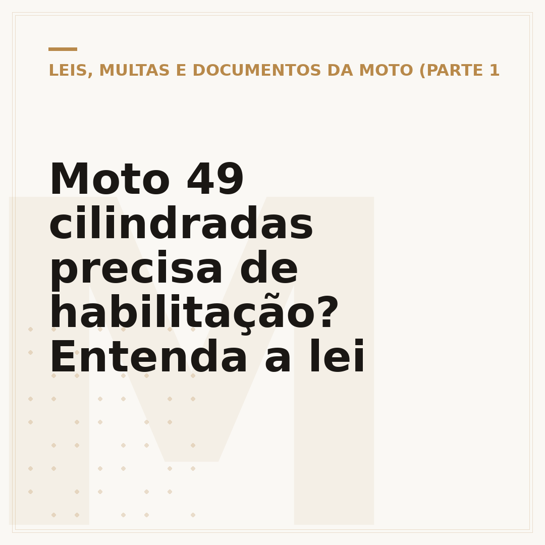 Moto 49 cilindradas precisa de habilitação? Entenda a lei
