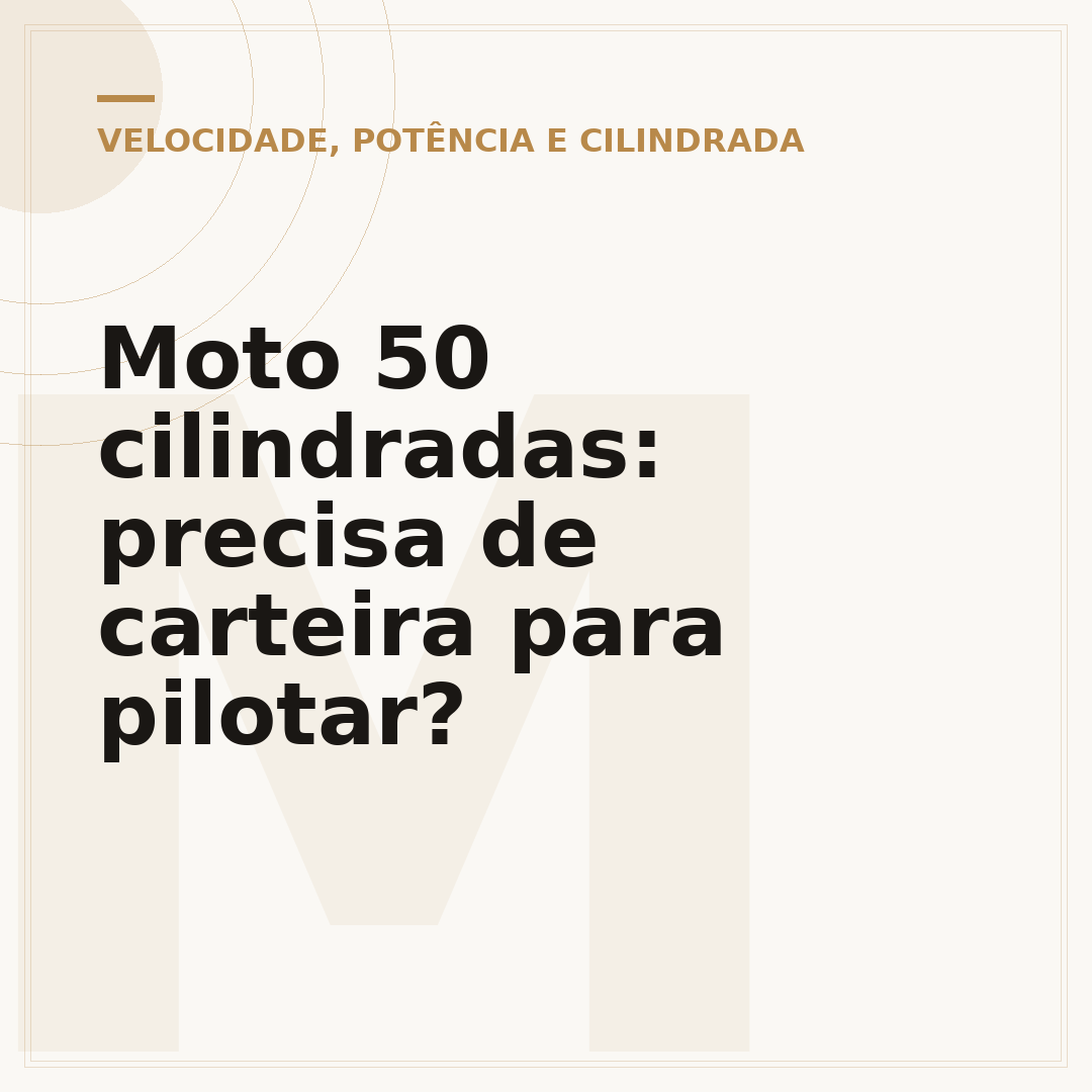 Moto 50 cilindradas: precisa de carteira para pilotar?