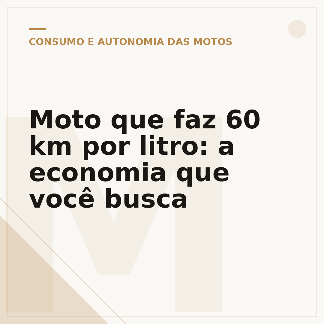 Moto que faz 60 km por litro: a economia que você busca