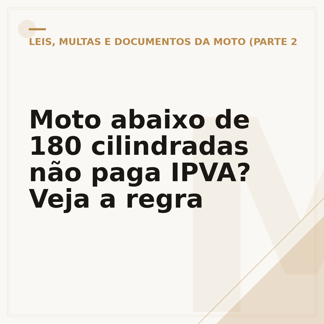 Moto abaixo de 180 cilindradas não paga IPVA? Veja a regra