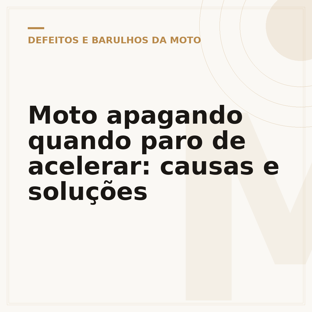 Moto apagando quando paro de acelerar: causas e soluções