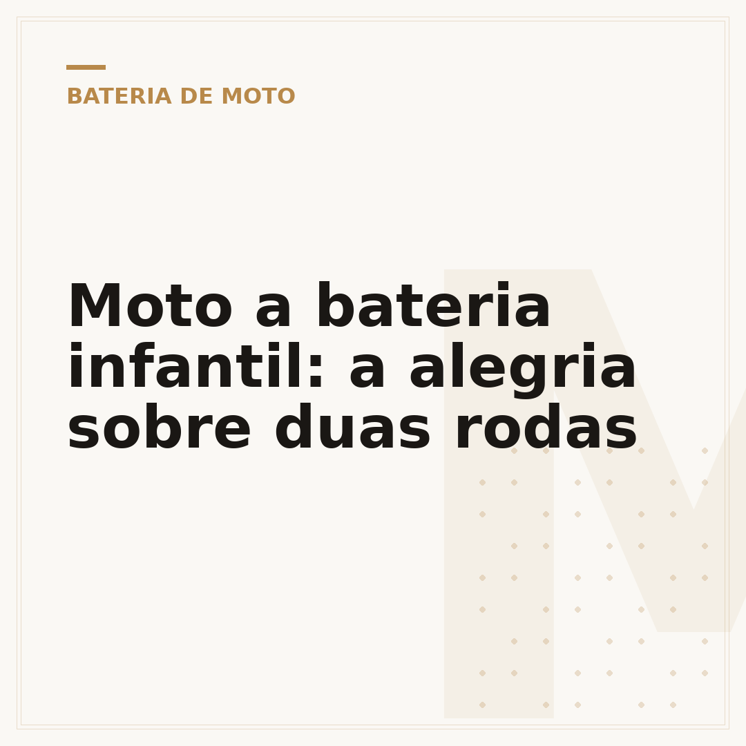 Moto a bateria infantil: a alegria sobre duas rodas