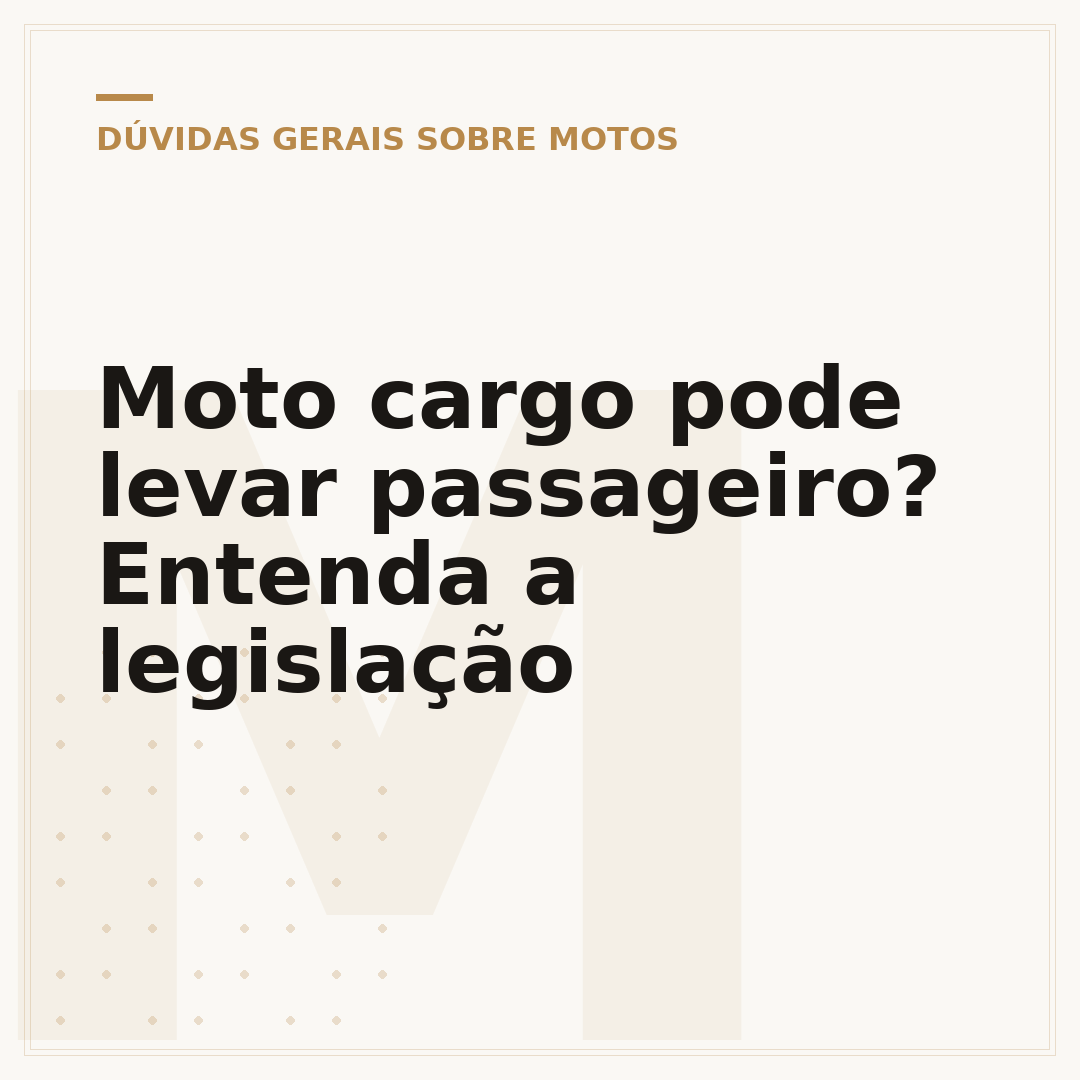 Moto cargo pode levar passageiro? Entenda a legislação