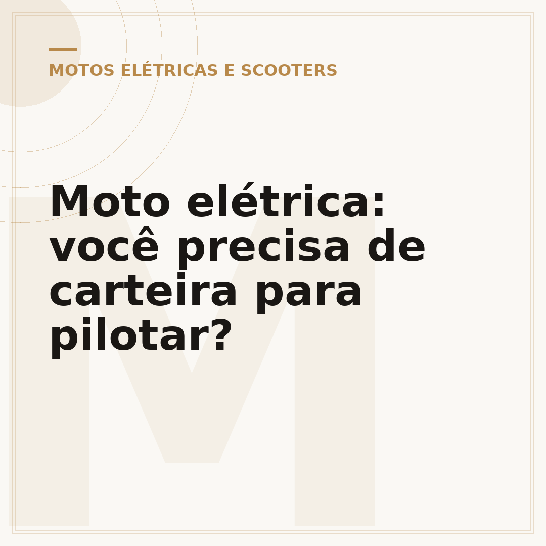 Moto elétrica: você precisa de carteira para pilotar?