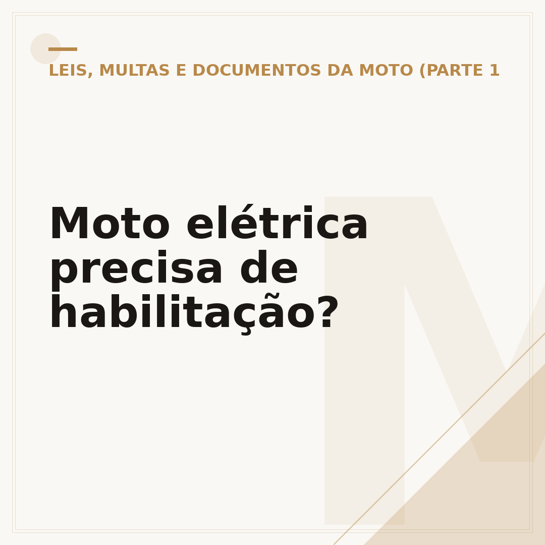 Moto elétrica precisa de habilitação?