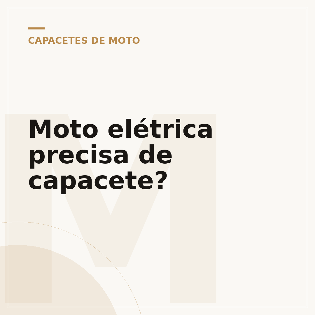 Moto elétrica precisa de capacete?
