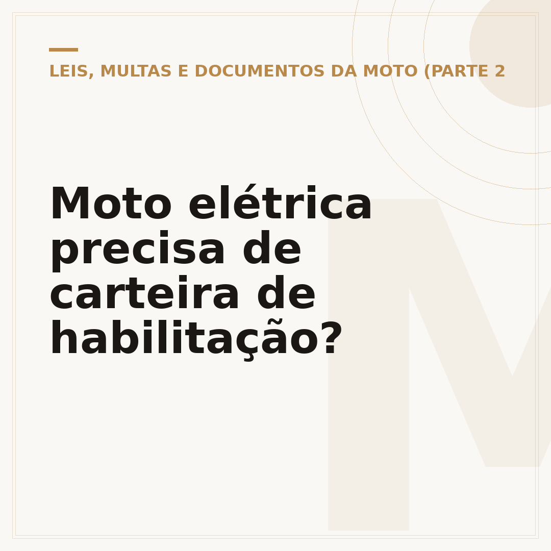 Moto elétrica precisa de carteira de habilitação?
