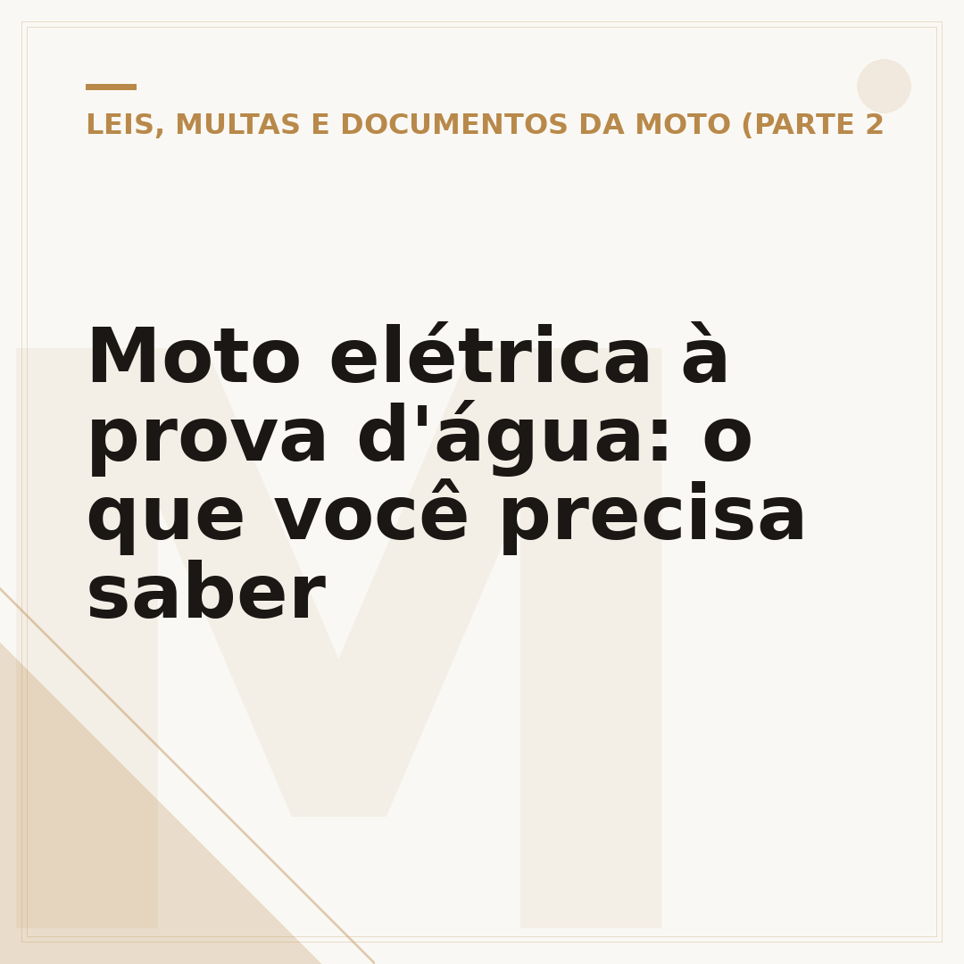 Moto elétrica à prova d'água: o que você precisa saber
