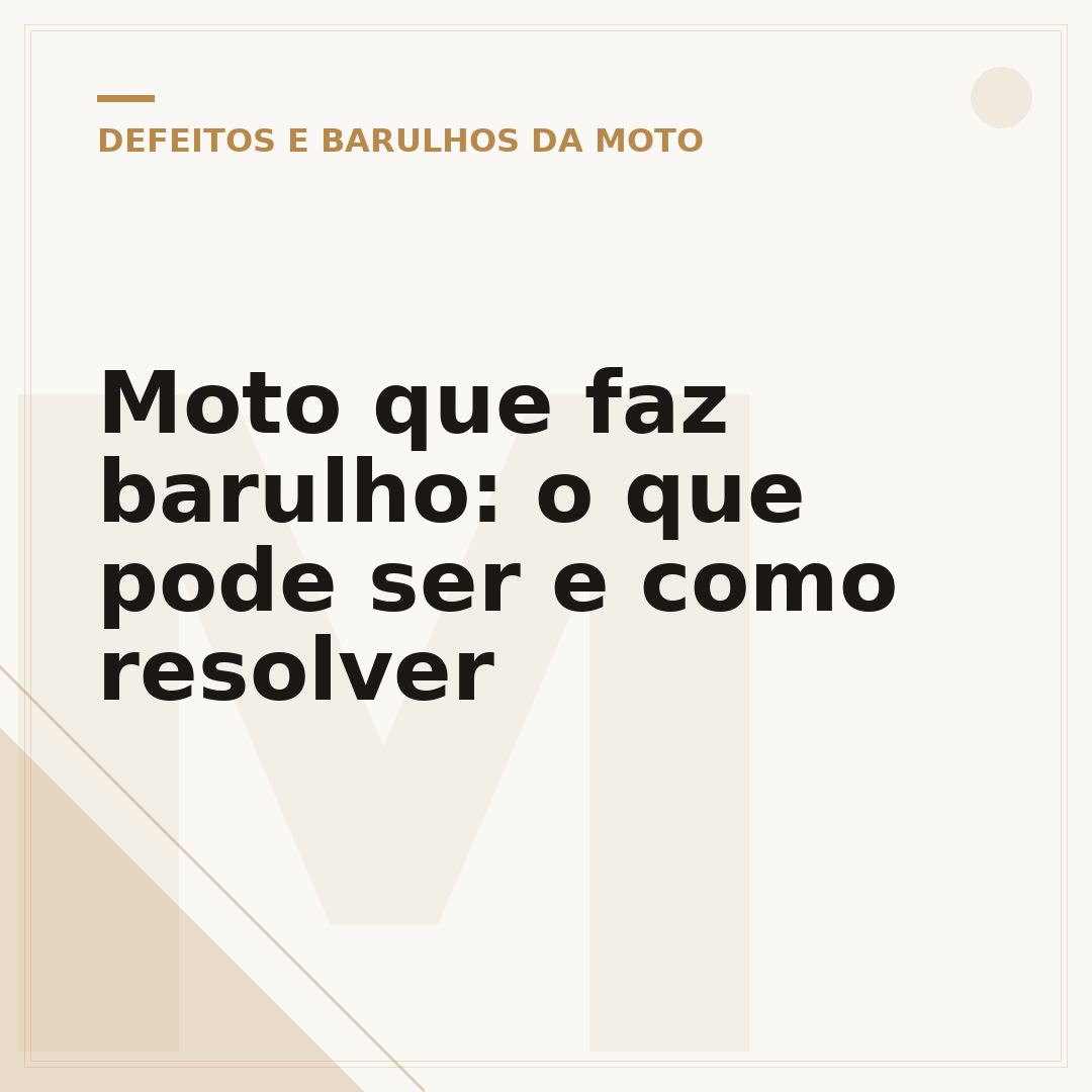 Moto que faz barulho: o que pode ser e como resolver