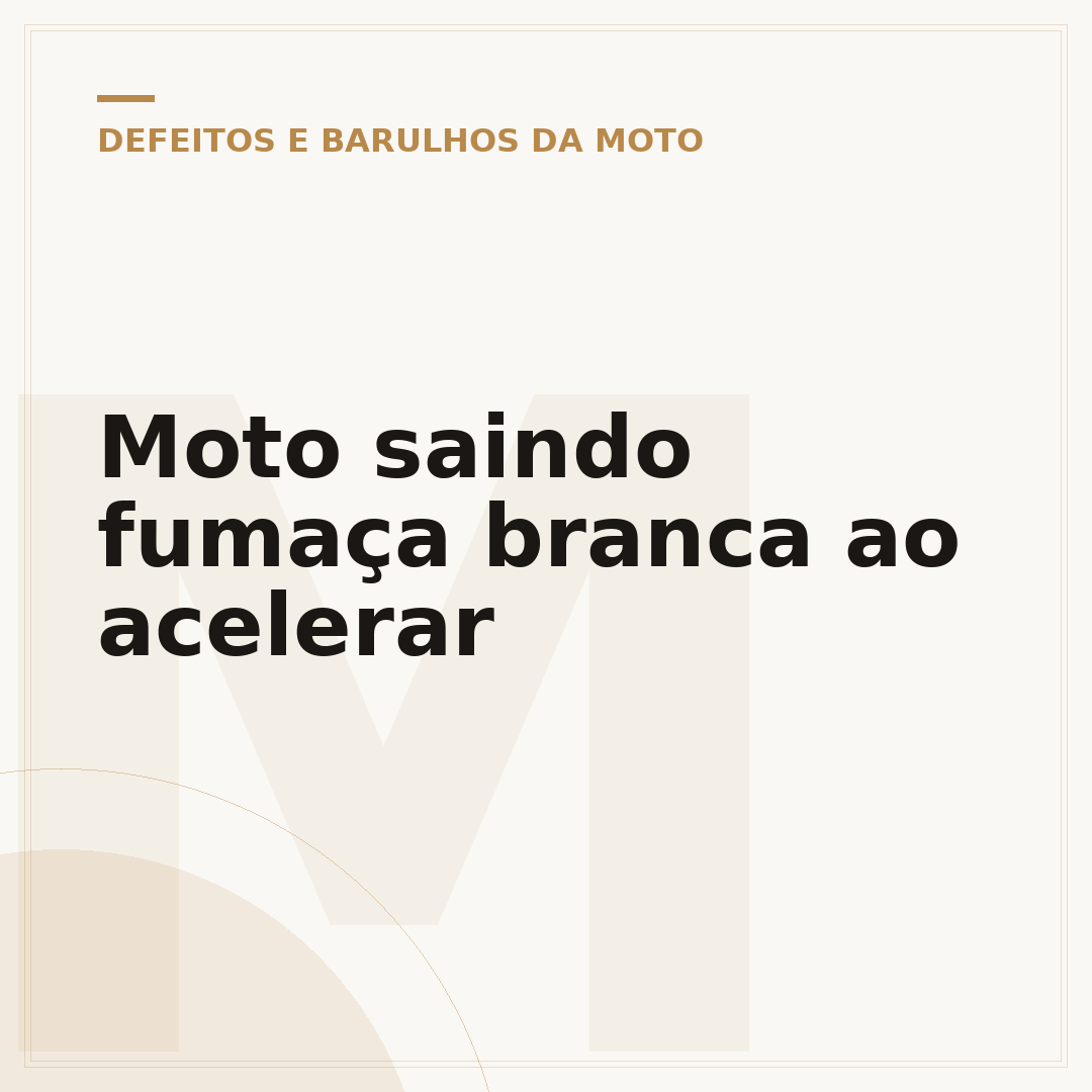 Moto saindo fumaça branca ao acelerar