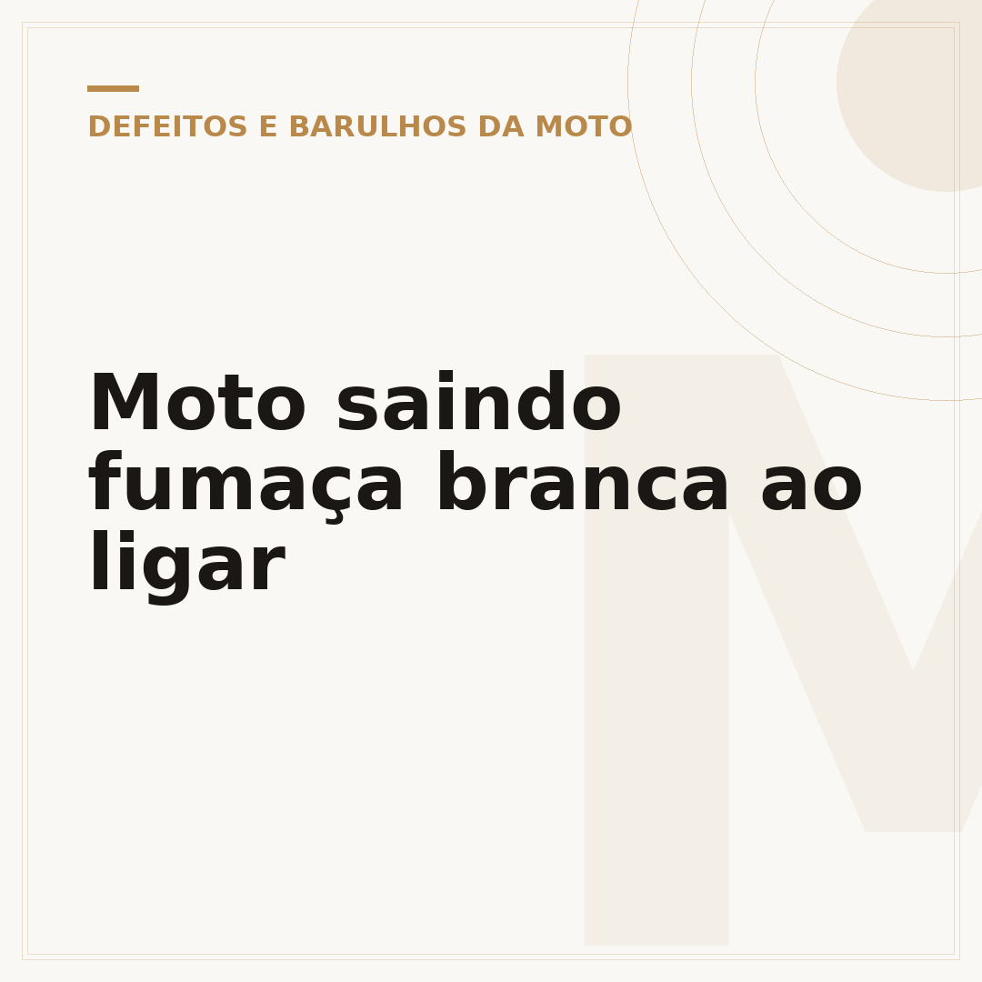Moto saindo fumaça branca ao ligar