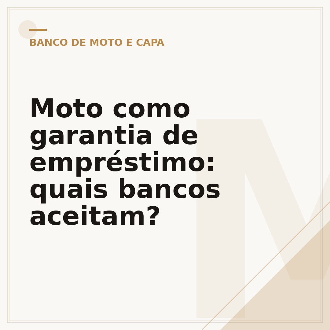 Moto como garantia de empréstimo: quais bancos aceitam?