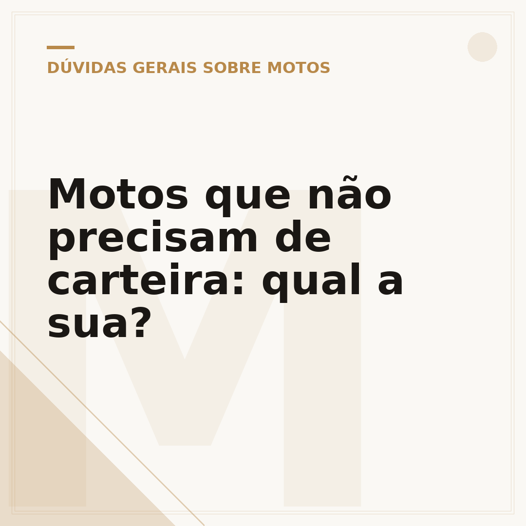 Motos que não precisam de carteira: qual a sua?